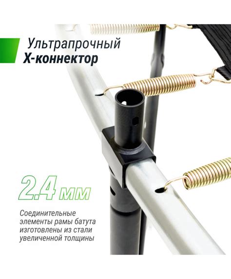 Батут UNIX Line SUPREME GAME 12 ft (blue)