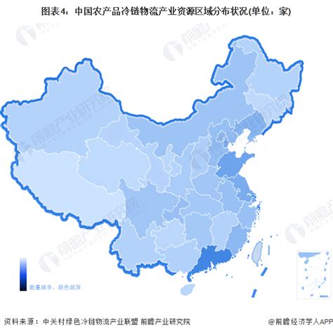 2023年中国农产品冷链物流基础设施区域建设情况 新疆新建骨干冷链物流基地数量较多【组图】冷链物流新浪财经新浪网