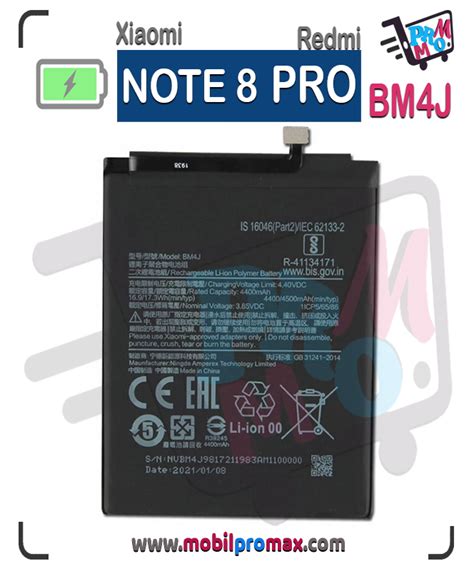 REDMI NOTE 8 PRO BATTERY – mobilpromax