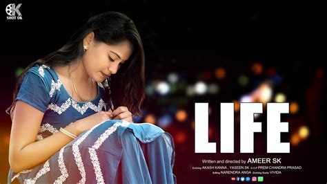 Life Short Film Ameer SK Telugu Emotional Short Film 2023 Shot