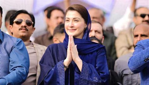 Court Summons Maryam Nawaz For Allegedly Insulting State Institutions