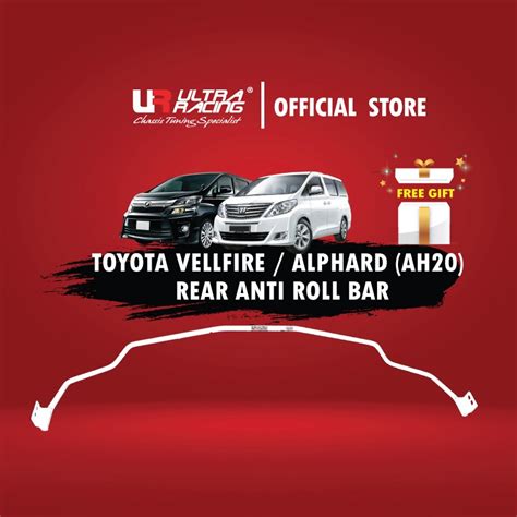 Ultra Racing Toyota Alphard Vellfire AH20 2WD Estima XR50 2WD