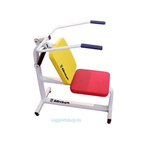 Тренажер силовой детский Baby Gym Плечи сидя (FE-04) купить в Москве по ...