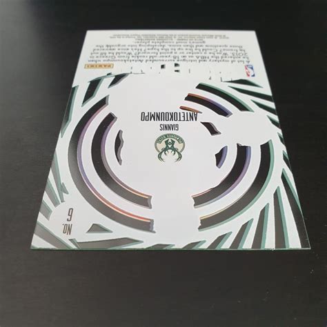 Giannis Antetokounmpo Panini Illusions Mystique Acetate Green