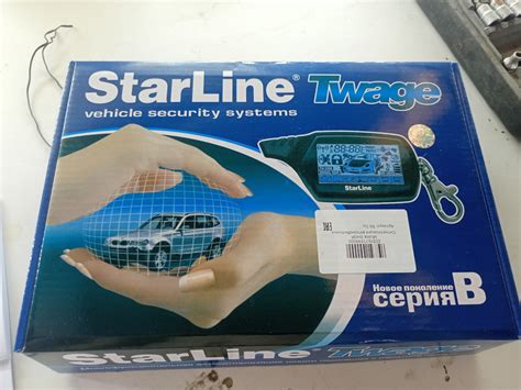 Автозапуск на фокусника — Ford Focus Hatchback I, 1,4 л, 2001 года ...