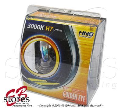 Purchase Yellow (Golden Eye) H7 100w Xenon HID High Beam Bulbs in La ...
