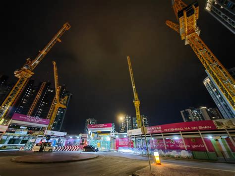 Student Hostel Whitehead Ma On Shan Hong Kong - SMIE