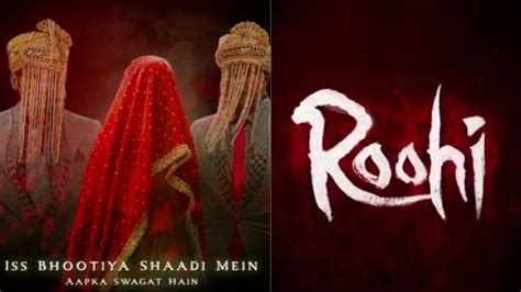 Rajkummar Rao, Janhvi Kapoor starrer ‘Roohi’ to hit theatres in March ...