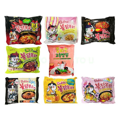 Halal Samyang Hot Chicken Flavor Ramen Pack Original Carbonara Cheese Jjajang Jjambbong
