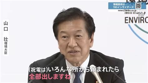 統一教会の芸能人有名人47選！衝撃ランキング【2025最新版】 Rank1 ランク1 ｜人気ランキングまとめサイト～国内最大級