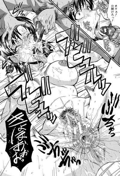 Oyako Acme Nhentai Hentai Doujinshi And Manga