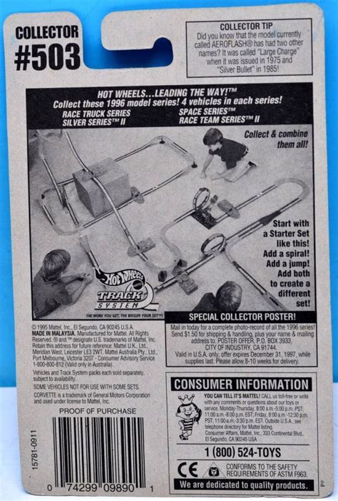 Yahoo オークション 即決 未開封 MATEL マテル Hot Wheels ホットウ