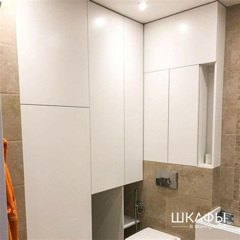 Шкафы в ванную комнату на заказ