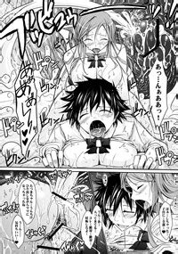 AkiKouhen II Nhentai Hentai Doujinshi And Manga