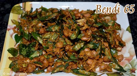 bendi  recipe crispy bendi fry  images tips indian recipe info