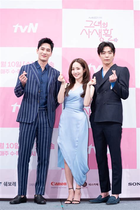 Vidas Privadas Aka Private Lives