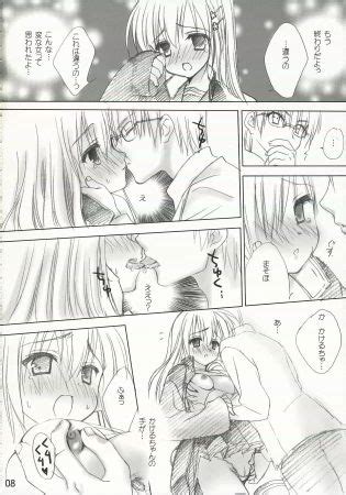 Ramune Luscious Hentai Manga Porn