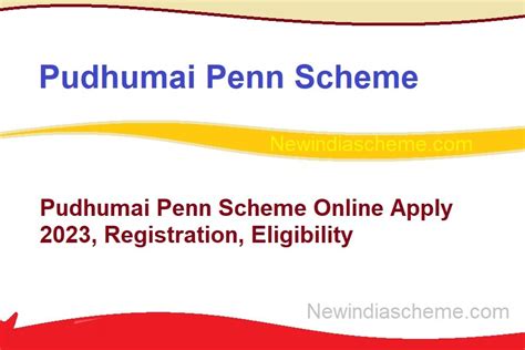 Pudhumai Penn Scheme Online Apply 2024 Registration Eligibility