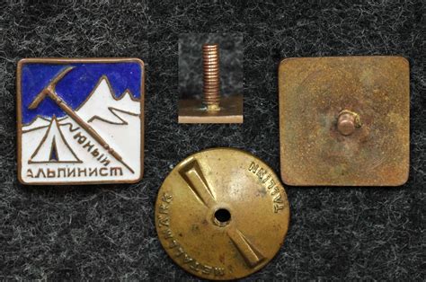 Знак Юный альпинист СССР - Значки и знаки