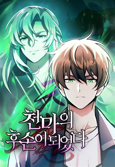 The Heavenly Demons Descendant Manhwa Chapter 20 Manhwa18cc