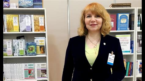 Мария Парамонова представила книги на ММКЯ - 2020 - YouTube