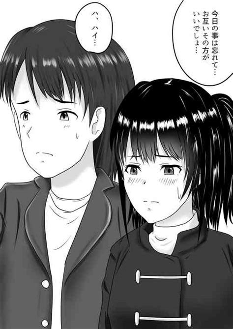 Artist Fujimiya Siryu Popular Nhentai Hentai Doujinshi And Manga