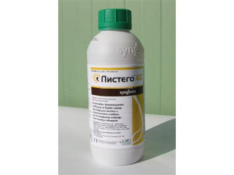 ЛИСТЕГО | Хербициди | SortoviSemena.BG