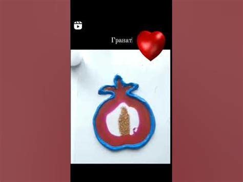 гранат из эпоксидной смолы ️ - YouTube