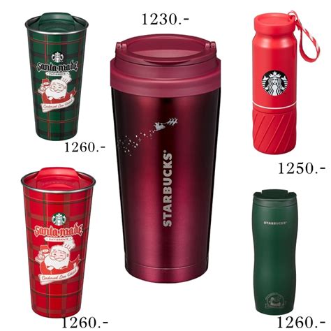 Black Friday Sale On Twitter Rt Dressing Kr Starbucks