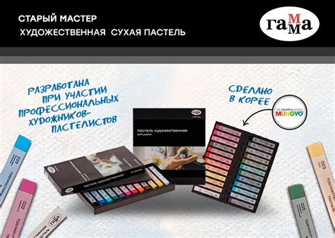 Магазин Акварель | ВКонтакте