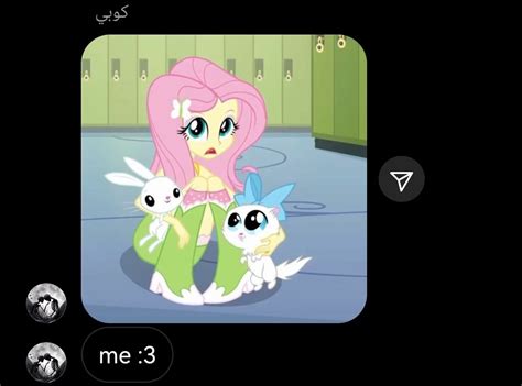 Mazen On Twitter Grown Ass Man