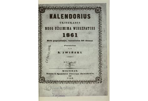 Kalendorius Visuotinė Lietuvių Enciklopedija