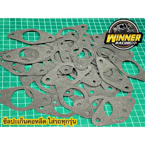 Winner Racing, ร้านค้าออนไลน์ | Shopee Thailand