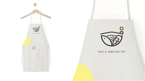 GUO JI YUAN Hot PotBrand Design Behance