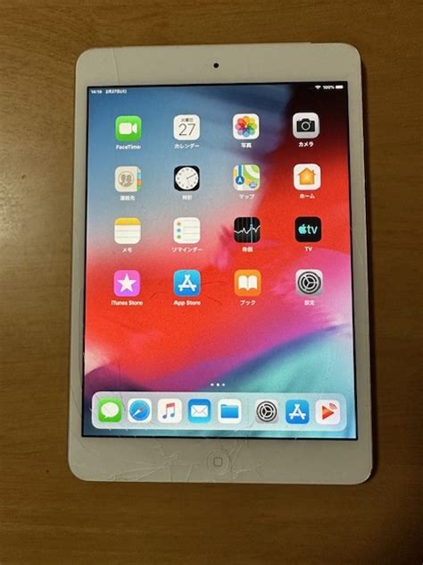 Yahoo オークション Ipad Mini 第2世代 Wi Fi Cellular 16gb シル