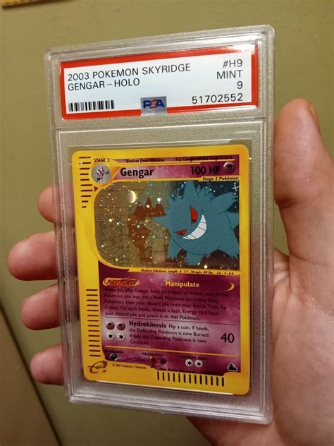 Mavin Pokemon Skyridge Gengar Holo Psa