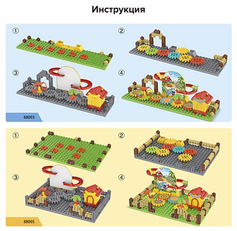 Конструктор с шестеренками, 80 деталей – купить по приятной цене с ...