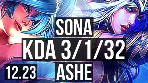 SONA Varus Vs ASHE Cait SUP 3 1 32 900 Games 900K Mastery