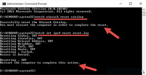 Ограничено подключение Windows 10.