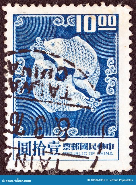 TAIWAN CIRCA 1969 A Stamp Printed In Taiwan Shows Double Carp Circa