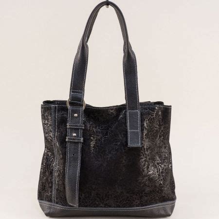 Промоция - Големи намаления на мъжки и дамски обувки в Zebra Online