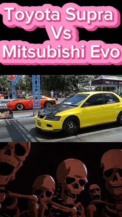 Toyota Supra ☠️🚀 Vs Mitsubishi Evo⚡🔋 Wait For End 🔚😶‍🌫️ Troll Face Edit 👀🫣 Youtube