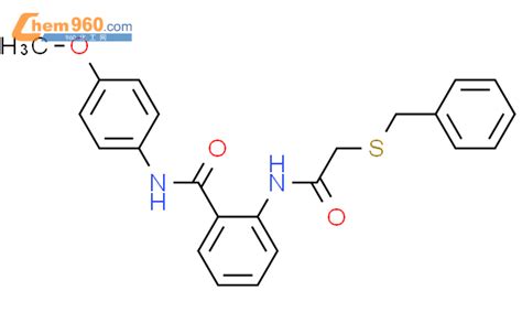 827618 47 3 2 2 Benzylsulfanyl Acetylamino N 4 Methoxy Phenyl