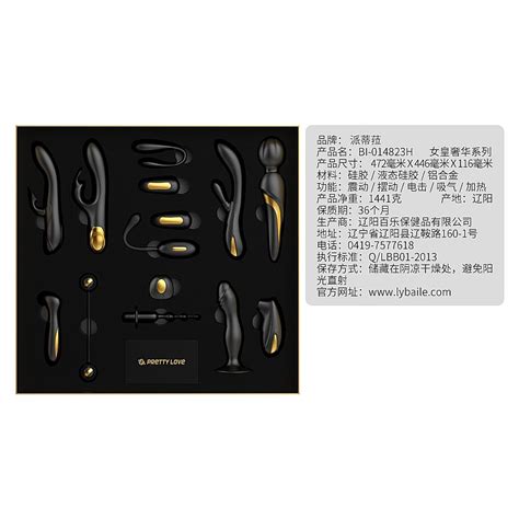 Kit Itens Queen S Luxury Vibradores Pretty Love Sexy Import Sex Shop Atacado Sex