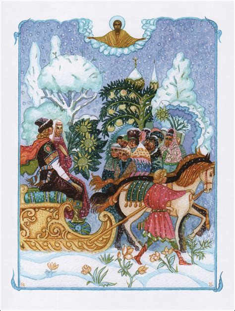 The Tale of Peter and Fevronia - Book Graphics