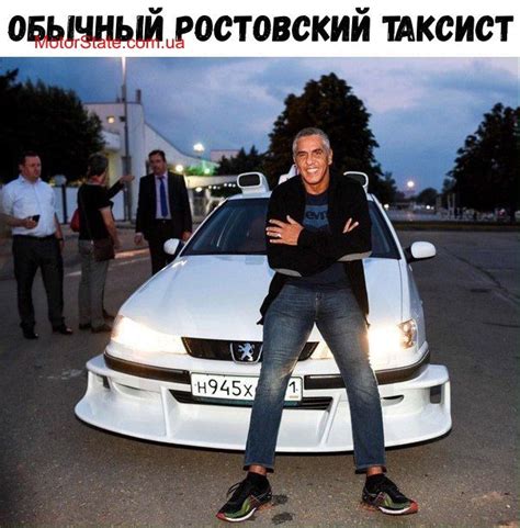 ОБЫЧНЫЙ ТАКСИСТ... #likeforlike #likes #лайк #лайкни #лайкай #лайки # ...
