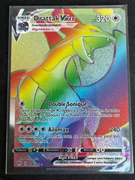 Carte Pok Mon Drattak Vmax Full Art Rainbow T N Bres