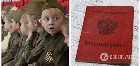 Мобілізація в Росії – у Красноярськом краї РФ 12-річному школяреві ...