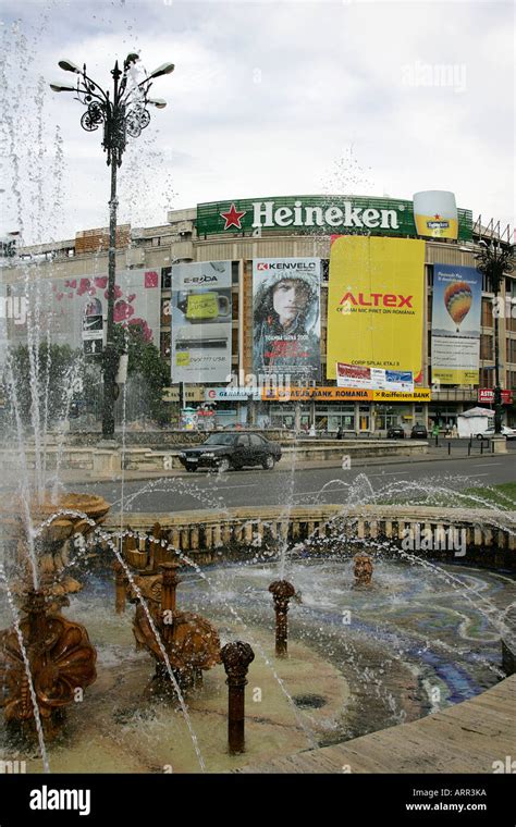 Bucharest Romania Romanie boulevard bulevardul unirii Nicolae Ceausescu ...