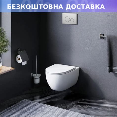 Унітаз AM.PM Bliss L C531739WH – підвісний унітаз без сидіння | Купити ...